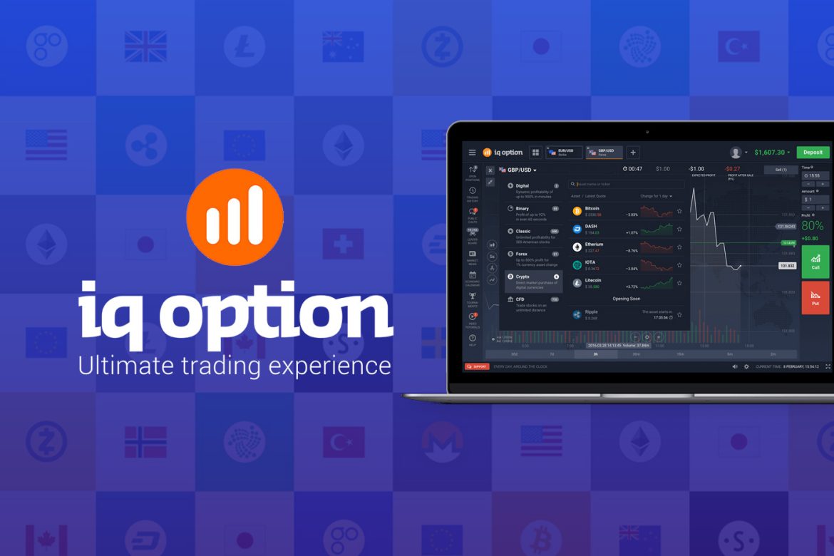 iq-option-review-2.jpg Blockonomi